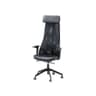 Ergonomic Office Chair